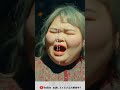 しおたんが歌うホイットニーヒューストン　#オペラ歌手#しおたん#うますぎ #歌うま