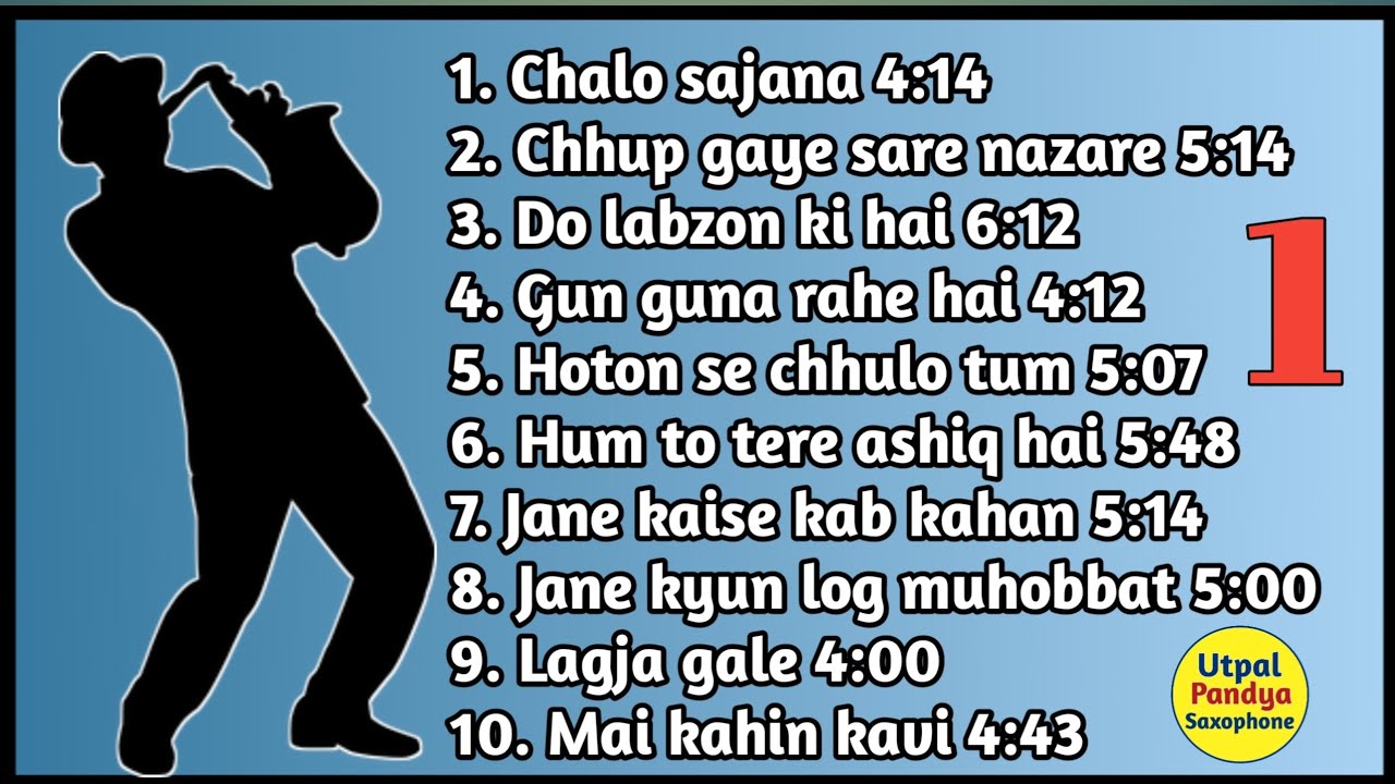 Saxophone instrumental1 saxophoneinstrumentalringtone