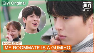 Dam introduces her boyfriend Woo Yeo to her sibiling | My Roommate is a Gumiho EP16 | iQiyi K-Drama