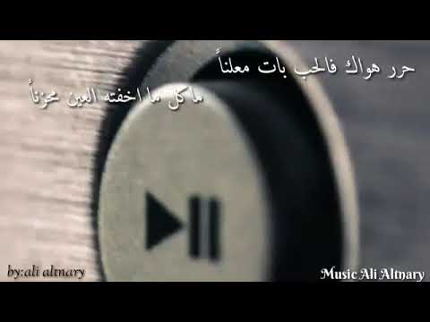 اغنية أيام الدراسة حالة واتس أب 