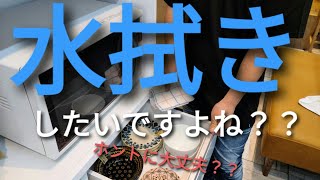 『 ハイツの方必見！！』お買い得な【食器棚】のご紹介です！！