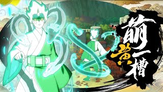 Mitsuki Sage Mode Official Gameplay Reveal Naruto Mobile