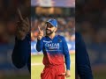 king virat kohli 🏏 #cricket #4k #viratkohli #wallpaper #kingkohli #ipl