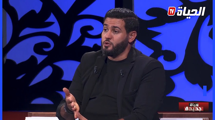 حياة جديدة l   حلقة للعبرة .. عداوة بين أختين تنفجر في البلاطو ..والأم تشاهد🤯😱