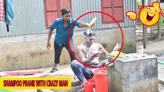 Shampoo Prank Part-1 Made By Funny Source