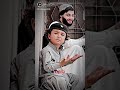 please like