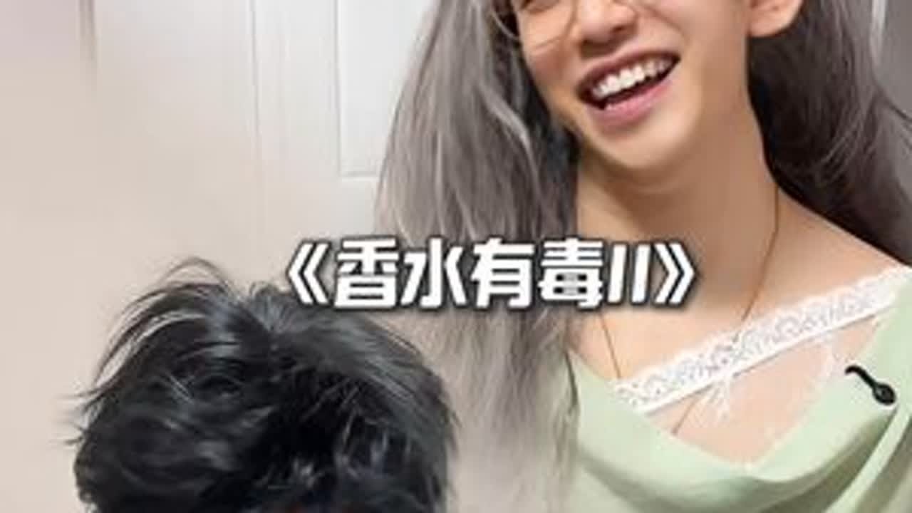 从不怀疑真心，但真心瞬息万变#张立业和董雨欣 #可丽金胶原大膜王  #可丽金我的重组关系