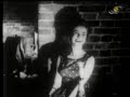 Blue Diamonds - Ramona