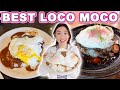 Finding the best loco moco in hawaii food tour  local favorite diner and plate lunch