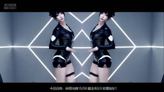 虎牙直播 小天儿3 20190506 part2