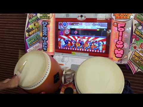 太鼓の達人(ムラサキ) きたさいたま2000 全良