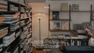 [playlist] 비를 피해 우연히 들어간 책방에서