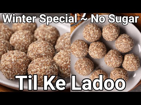 Til Gur ke Ladoo - Winter Special Laddu  Sesame Peanut Laddu for Winter  Jaggery Sesame Laddu