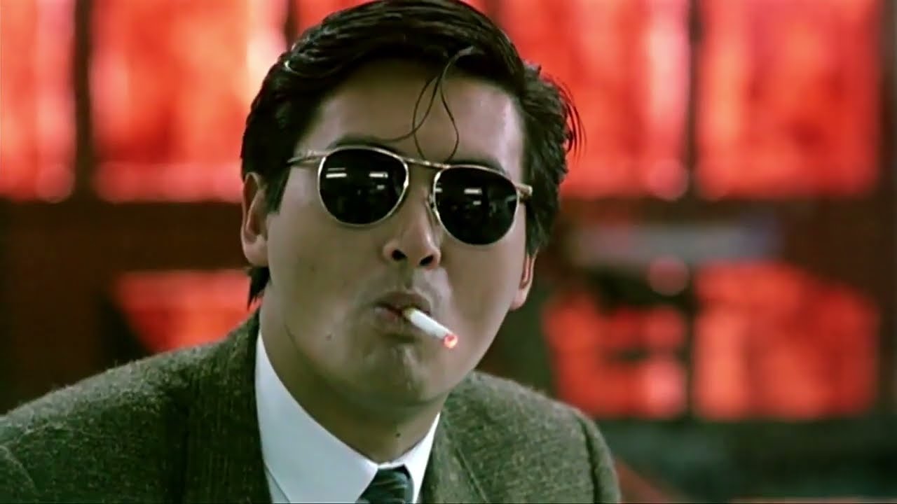 THEGREENDUTCH - SP-202 ticket