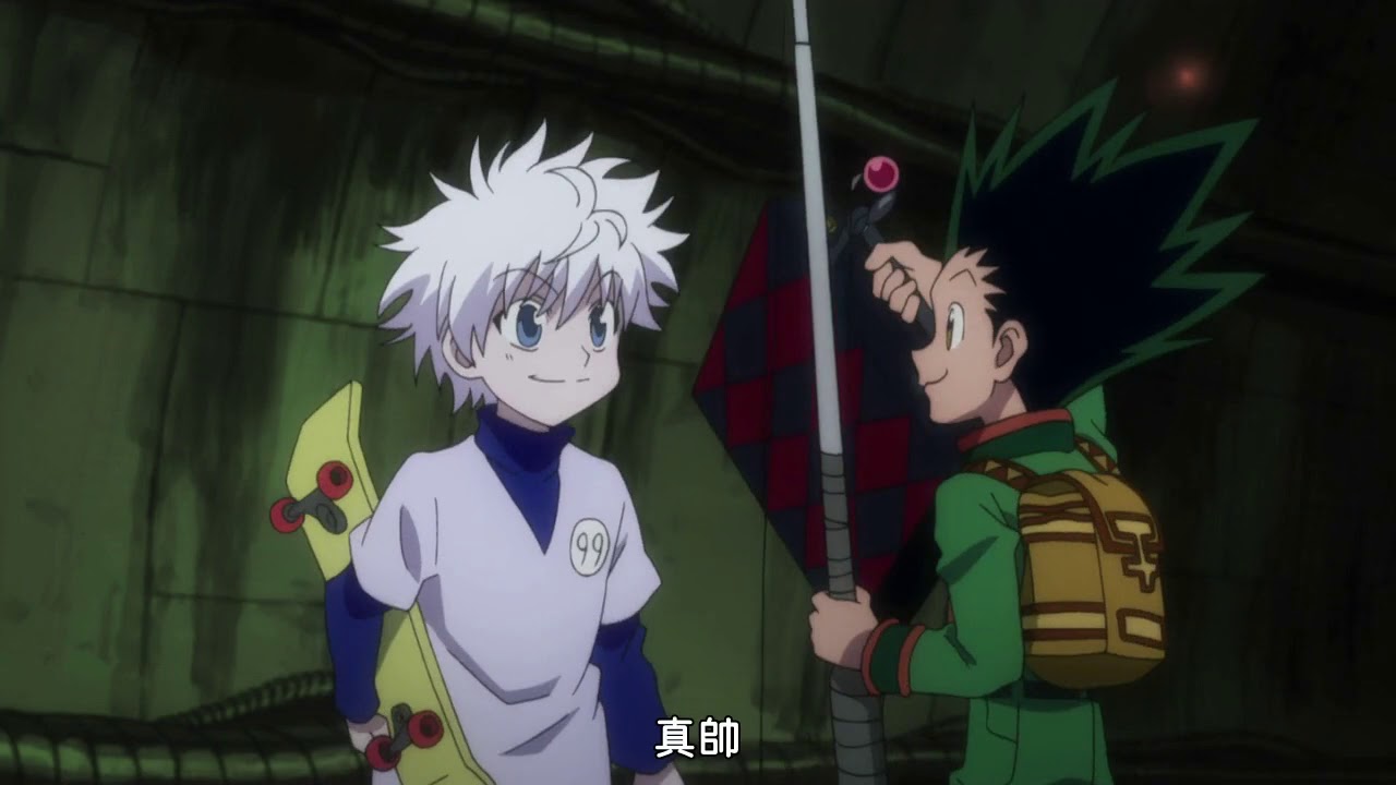 新版全職獵人2011 與老婆的第一次相見hunter X Hunter Youtube