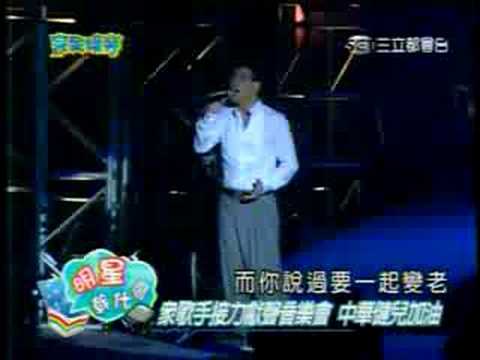 曹格_08-07-04