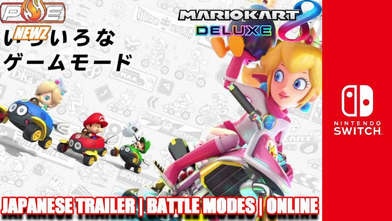 Nintendo Switch - Mario Kart 8 Deluxe Info: Battle Mode, Arenas & MORE! | PE NewZ