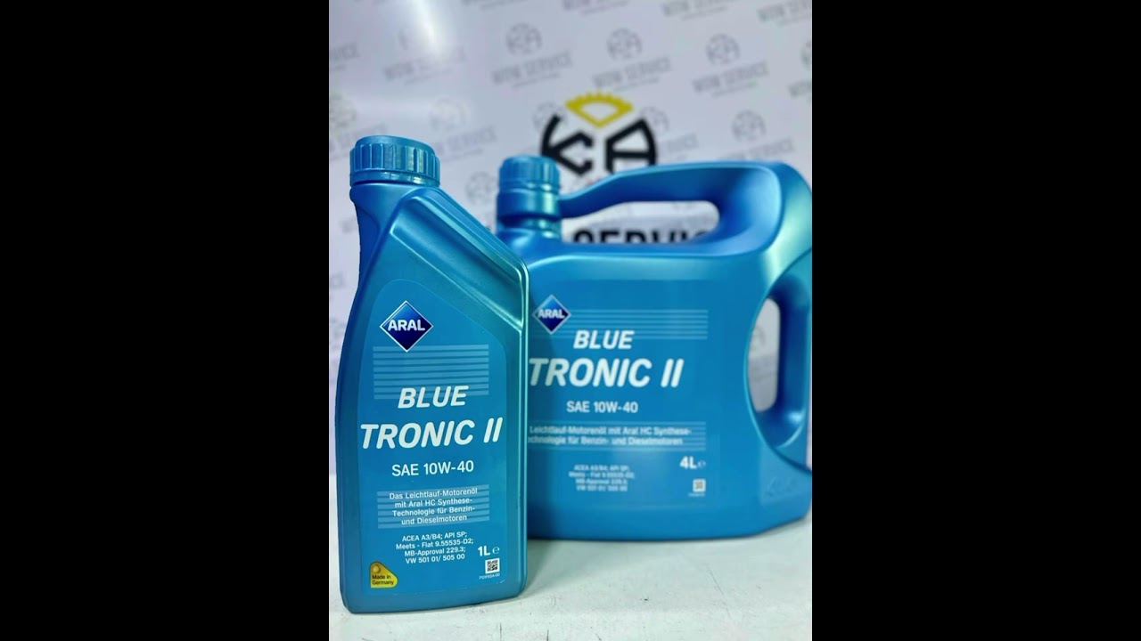 Моторное масло Aral теперь в наших полках 