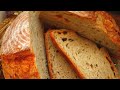 ХЛЕБ НА КАЖДЫЙ ДЕНЬ ✧ Пшенично-ржаной хлеб с сыром НА ОПАРЕ ПУЛИШ ✧ Wheat bread on SOURDOUGH