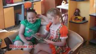 Детский сад Детский сад