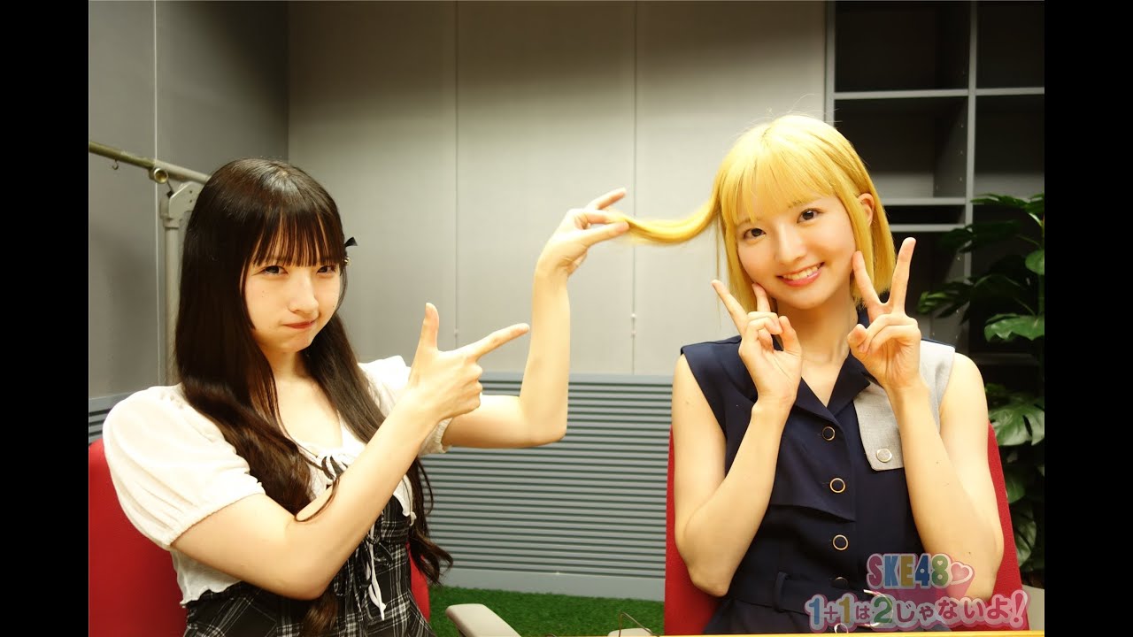 ２０２５年７月２１日（月）２じゃないよ！鈴木恋奈vs藤本冬香