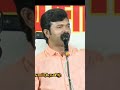 Saatai duraimurugan roasting dmk thug life thuglife entertainment ntk saatai comedy tamil