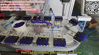 Pen Cap Automatic pad printing machine