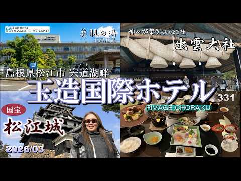 Kazuyuki. N - YouTube