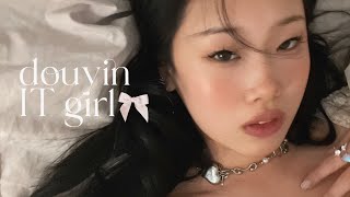 douyin it girl make up tutorial ⋆౨ৎ