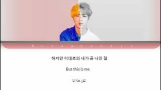 Jin (BTS) - Epiphany [Korea/Inggris/Arab] Kode Warna & Gambar