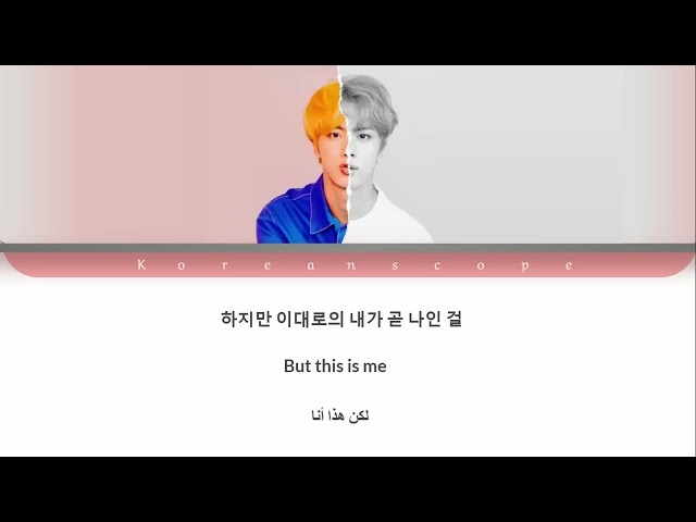 Jin (BTS) - Epiphany [Korean/English/Arabic] Color u0026 Picture Coded class=