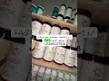 اروع منتجات مصادق عنها لزيادة مناطق الانتوية 212605377538