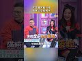 沈玉琳笑虧小煜有其父必有其子