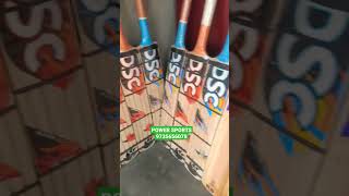 ''DSC'' & ''KS PRO'' short hand cricket bats 🔥 || all india delivery 🚚 9735656078 #youtube  #shorts