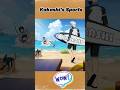 Kakashi Surfing