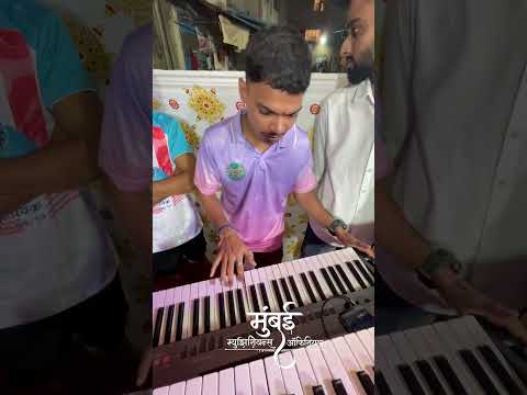 खतरनाक कीबोर्ड वाजवला कल्पेशने| GULLY ARTIST KALPESH| #viral #banjo #hindisong #explore #trending