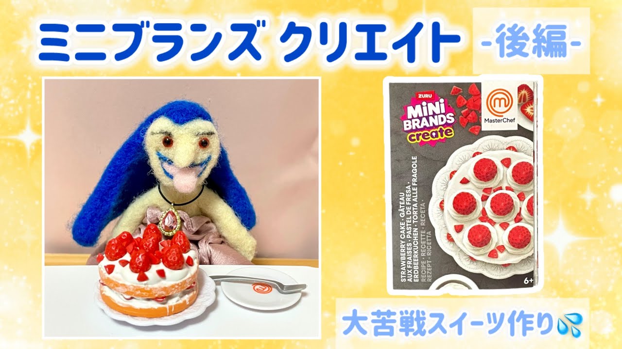 フランス製　ミニチュア Tarmac Works Ferrari 458 Italia GT3 Red – Hobby64 1/64 | eBay