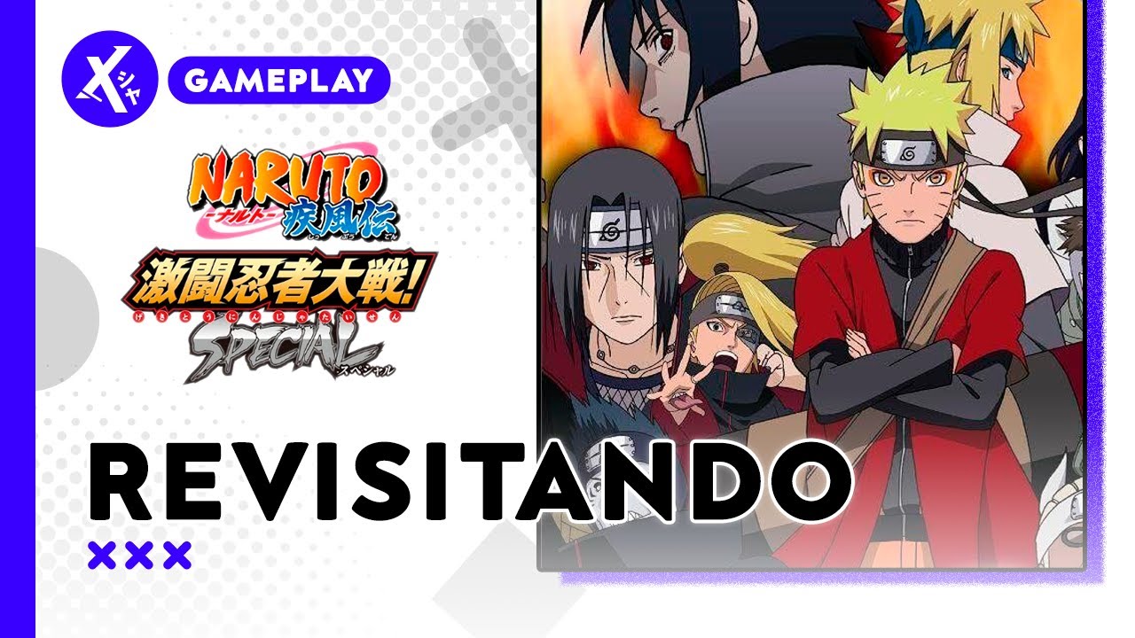 Entra! ¡Naruto Uzumaki!, Naruto Wiki