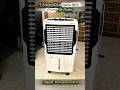 Crompton Optimus 100 L Desert Air Cooler with Large Ice Chamber #crompton #aircooler