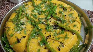 ✨ ખમણ ઢોકળા | Soft & Spongy Khaman Dhokla Recipe | Instant Gujarati Dhokla
