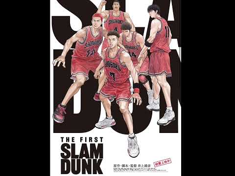 255曲目『第ゼロ感』10-FEET  映画『THE FIRST SLAM DUNK』　ED 歌ってみた　+7 1000曲覚えるチャレンジ中！