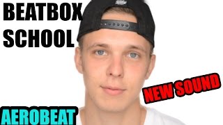 BEATBOX SCHOOL | AEROBEAT | ТРЕЩОТКА/SLIZZER-ROLL