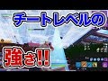 【フォートナイト 】ワールドカップ予選で終盤1人になったうゅりるがチートレベルで強かった。【FORTNITE】