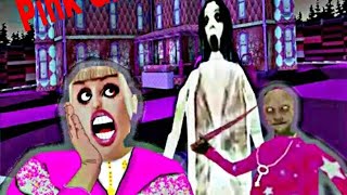 ГРЕННИ и ГРЕНДПА это БОГАЧИ РЭПЕРЫ Granny 3 ОбновлениеGameplay