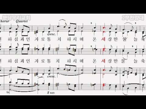 내혼아주찬양Simper 0 All Part
