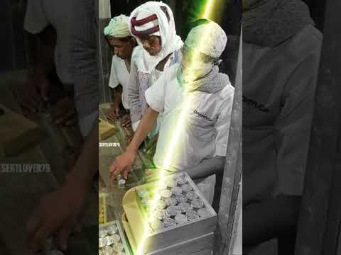 استلام الرواتب عام 1947 م