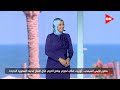 بحضور الرئيس السيسي أوبريت غنائي لنجوم برنامج الدوم 