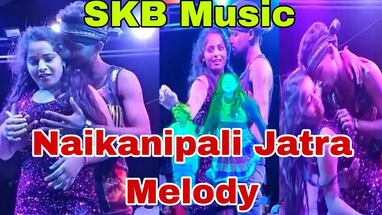 Kamala Rasa Sambalpuri Naikanipali Jatra Melody