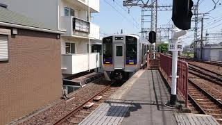 南海高野線 河内長野駅8300系(8312編成)各停なんば行 停車+6200系(6509+6505編成) 回送発車