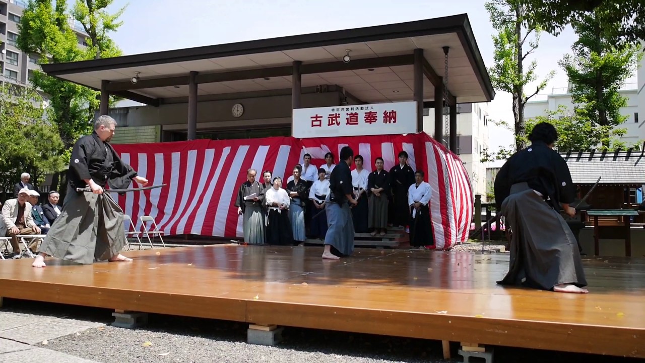 双水執流 Sosuishi Ryu 2017
